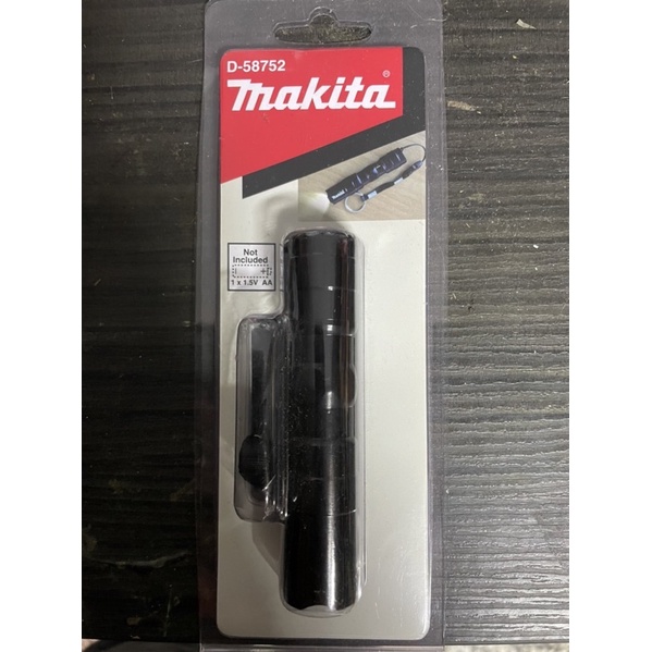 Makita牧田 D-58752 LED手電筒 手電筒
