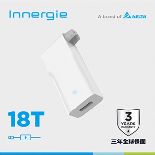 ❤️富田資訊 含稅 台達電 Innergie 18T 18W USB-C 充電連接器 二合一 筆電 手機同時充電 18瓦