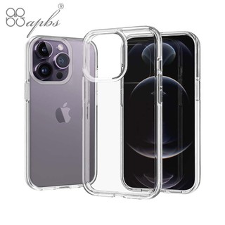 apbs iPhone 14 Pro Max & 14 Pro & 14 Plus & 14 輕薄軍規防摔手機殼-純透殼