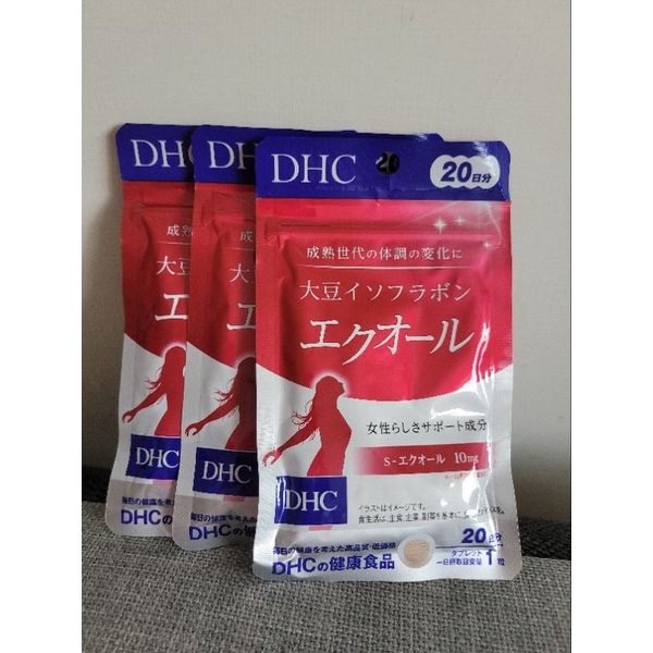 DHC 大豆異黃酮 雌馬酚 Plus 20日 加強版 日本原裝 現貨