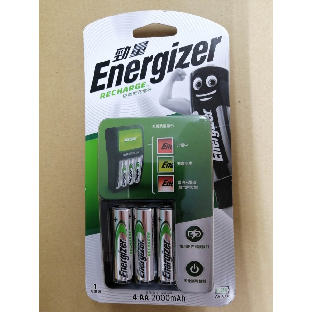 Energizer  勁量充電器 經濟型/迷你型 贈充電電池 4號2入/ 3號4入 CH2PC4 CHVCM4 即買即用