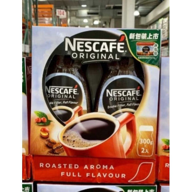 人氣方便好用商品現貨2024.01拆賣一瓶299元NESCAFE 雀巢原味即溶咖啡粉 #261182