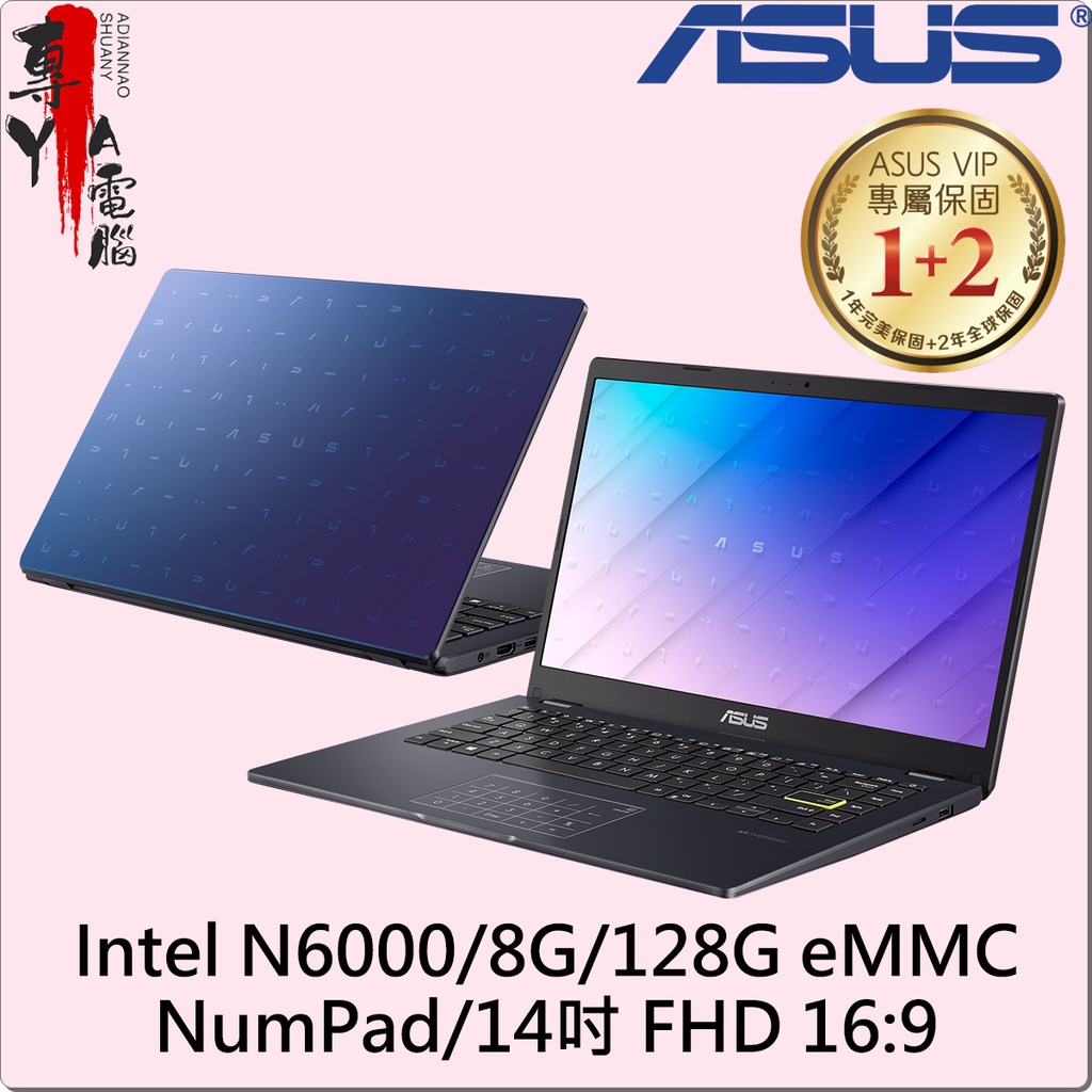 《專YA電腦》華碩 E410KA-0321BN6000  夢想藍 (全新未拆封) E410KA E410 ASUS
