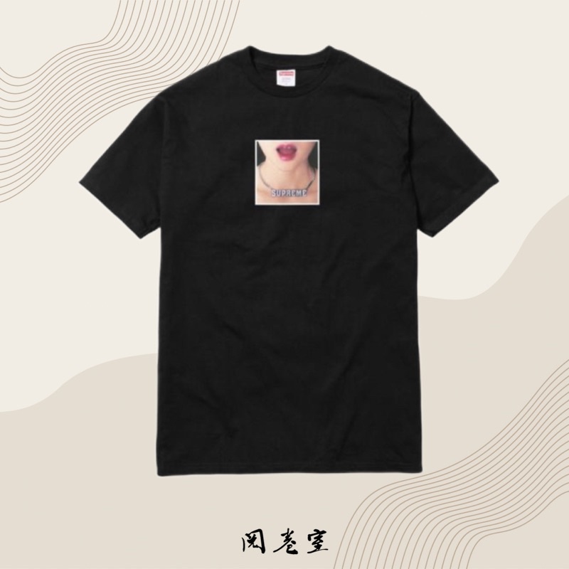 《閱卷室》【現貨】Supreme Necklace Tee 短袖 上衣 上衣短袖 短袖上衣 短T T恤 衣服