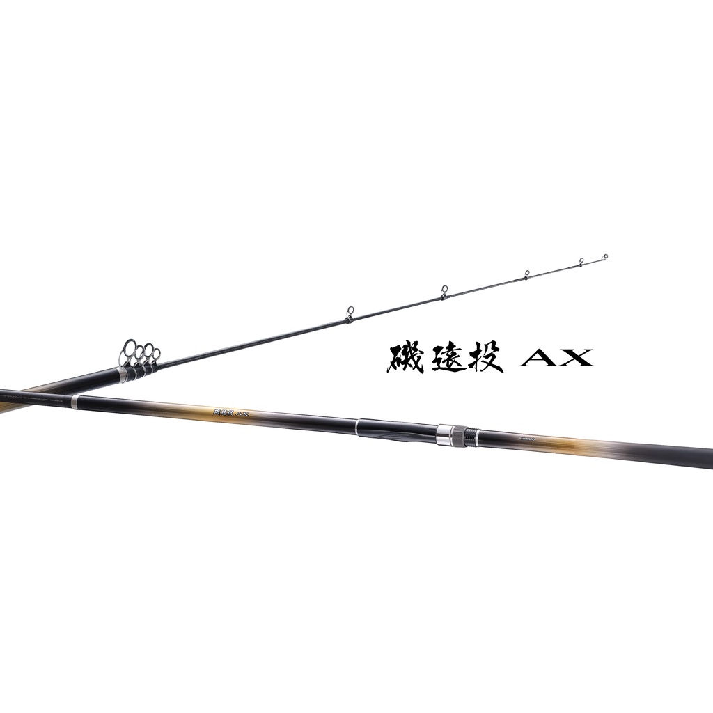 原民揚釣具 Shimano 22年iso Entou Ax 磯遠投ax 標準遠投竿 蝦皮購物