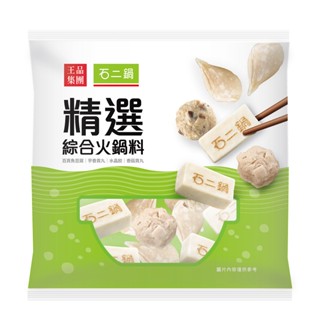 石二鍋 綜合火鍋料(冷凍) 390g【家樂福】