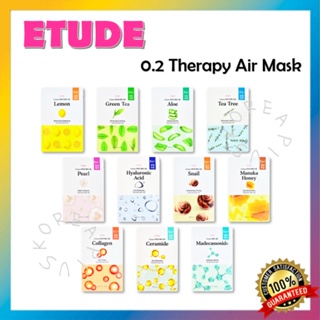 [ETUDE] 0.2 治療空氣面膜 20ml