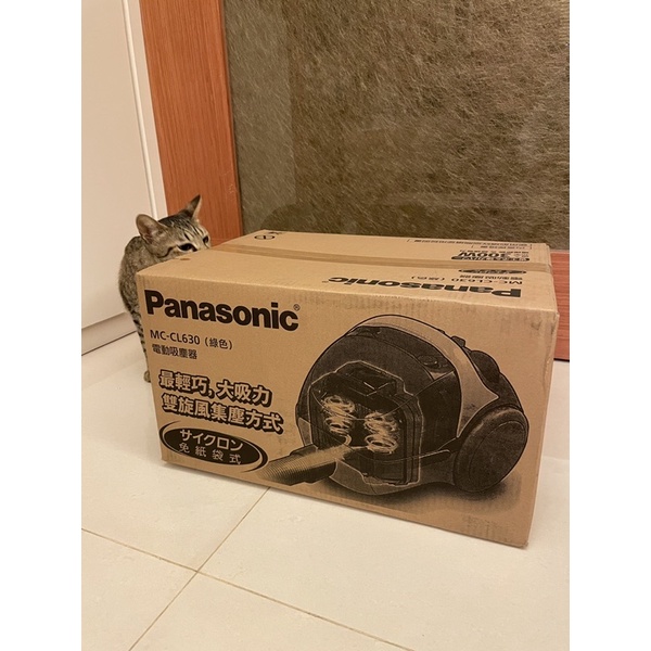 Panasonic MC-CL630 綠色 吸塵器 【全新】