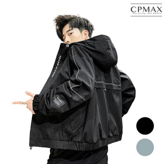 【CPMAX】街頭嘻哈潮流風連帽外套 情侶裝 工裝 男裝 連帽 連帽外套 外套 開衫 夾克 青年 帥氣【C214】