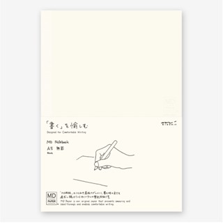 MIDORI MD Notebook 筆記本 A5 尺寸 「空白/方格/橫線」『無罫/方眼罫/橫罫』【立夏手帳生活】