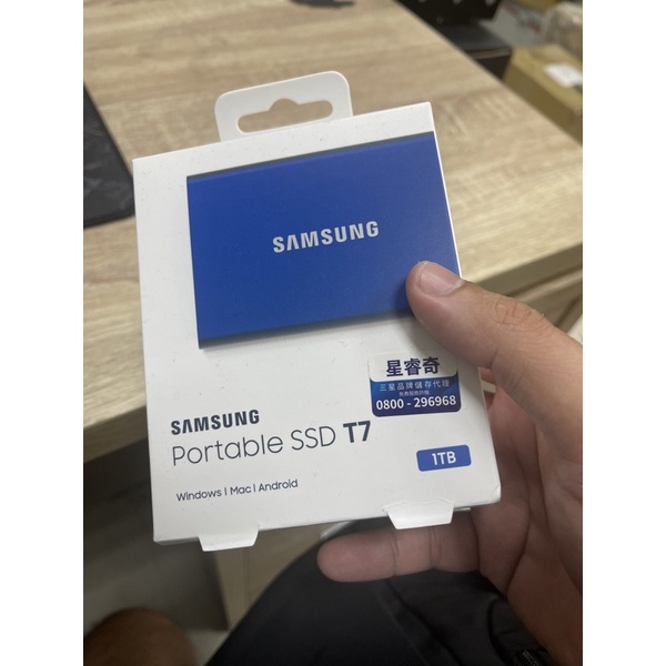 SAMSUNG SSD T7 1TB 外接硬碟 USB3.2