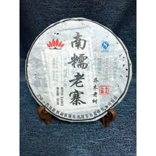 品名：南糯老寨 茶廠：勐海瑞貢普洱茶有限責任公司 年份：2010 淨重：357g 工藝：生茶 倉儲：港倉