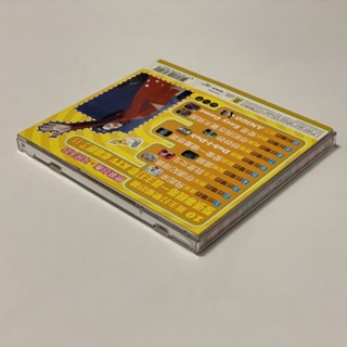 徐懷鈺 第一張個人專輯 YUKI 徐懷鈺 感恩終極黃金版 CD 1998年 專輯 飛起來 妙妙妙 我是女生 溫習 9成新 #4