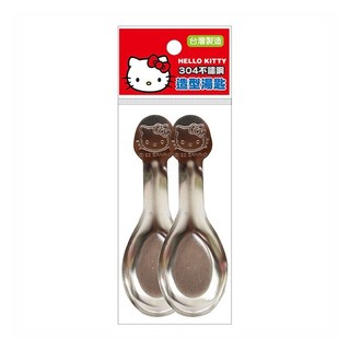 Hello Kitty 兒童不鏽鋼造型湯匙2入組 10.5cm (銀大頭款)