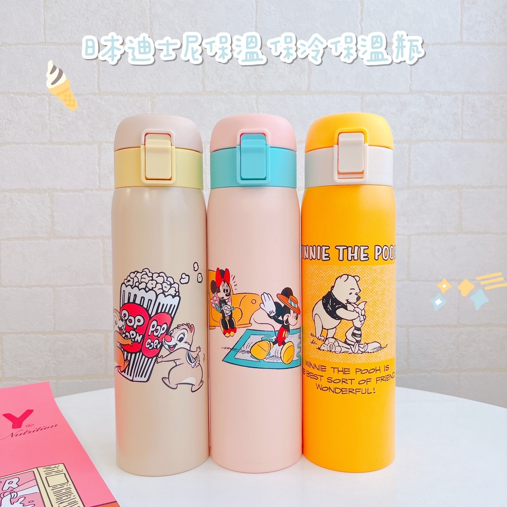 ✈正版日貨✈日本迪士尼保溫保冷保溫瓶480ml  米奇米妮 小熊維尼 奇奇蒂蒂 Winnie 米老鼠 Mickey