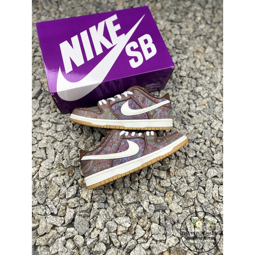 在庫あり/即出荷可】【在庫あり/即出荷可】新品 Nike SB Dunk Low PRM