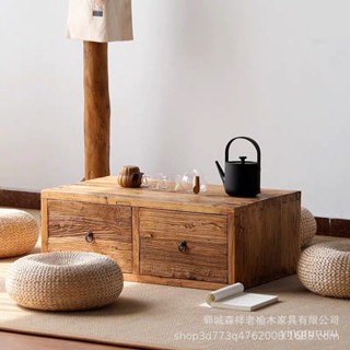 【工廠直銷 免稅】老榆木中式榻榻米茶几小方桌飄窗桌子小茶臺茶桌炕桌矮桌家用茶几 茶桌 客桌 客廳 TJW5