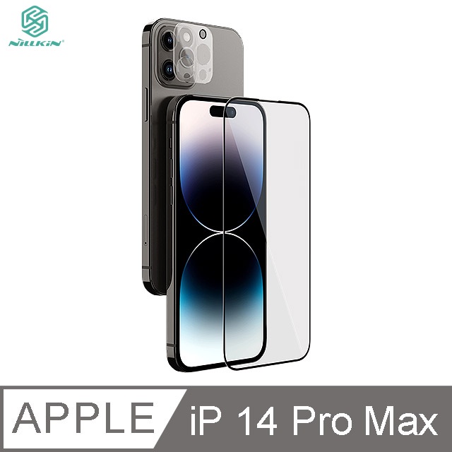 NILLKIN Apple iPhone 14 Pro Max 二合一套裝玻璃貼