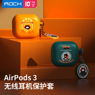 Rock 藍牙耳機 airpods pro 殼 airpods 套 蘋果耳機 代耳機殼