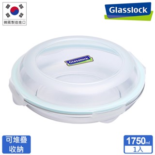 Glasslock 強化玻璃微波保鮮盤-圓形1750ml