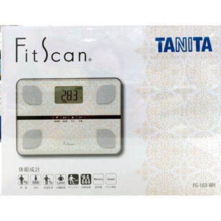 TANITA四合一體組成計FS-103WH