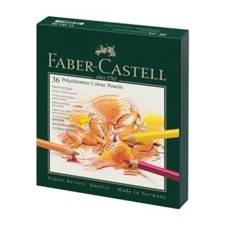 Faber-Castell 輝柏 藝術家級36色油性色鉛筆/紙盒精裝