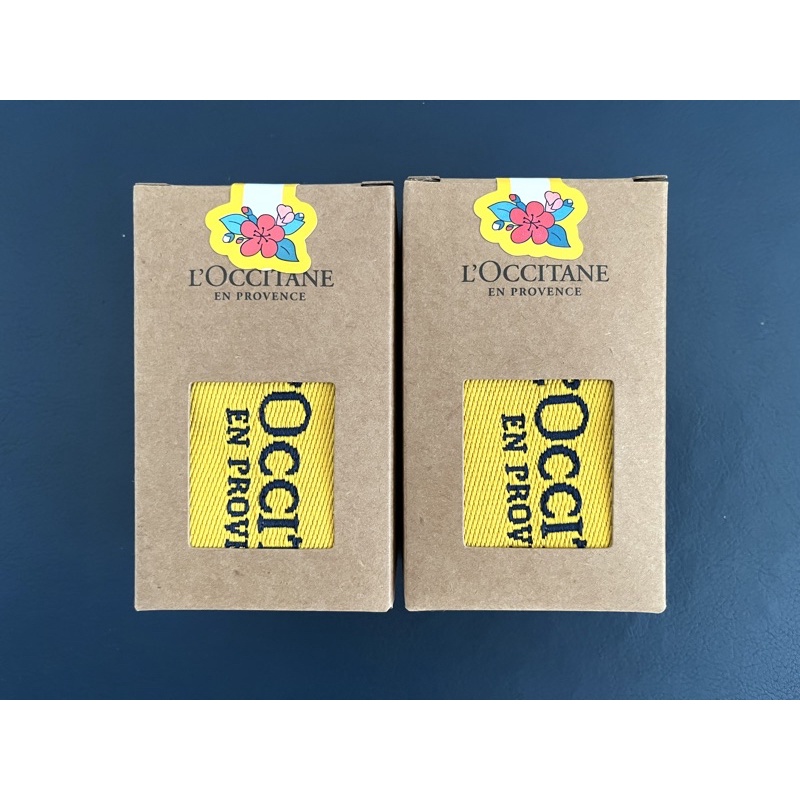 歐舒丹L’OCCITANE 行李箱束帶