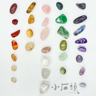 天然水晶碎石.拉長石白水晶藍紋石.紫水晶.粉晶黑碧璽.髮晶 阿拉善.滴膠.黃水晶.硨磲櫻花瑪瑙.幽靈.草莓晶.消磁石螢石