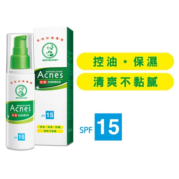 曼秀雷敦 Acnes抗痘控油保濕乳液 80g【家樂福】