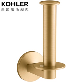KOHLER Components 捲筒衛生紙架(摩登金) K-78383T-2MB