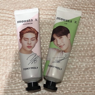 願望熊🐻‍❄️ 拆售 MONSTA X TONYMOLY 代言 護手霜 小卡