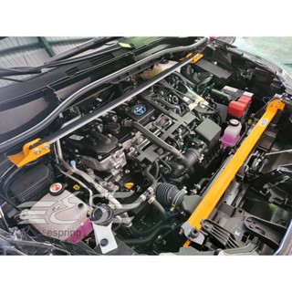 阿宏改裝部品 E.SPRING TOYOTA Cross 油電 引擎室拉桿 前下拉桿 扭力桿 後下樑拉桿 水箱架拉桿