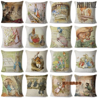 可愛的卡通彼得兔坐墊 兔子圖案棉麻印花 枕頭套 抱枕套 沙發 床上用品套枕40×40 45×45 50×50 60×60