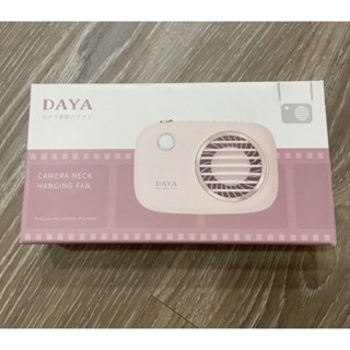 DAYA 相機造型 USB 上吹風扇 頸掛風扇 桌上型風扇 小夜燈可照明 櫻花粉