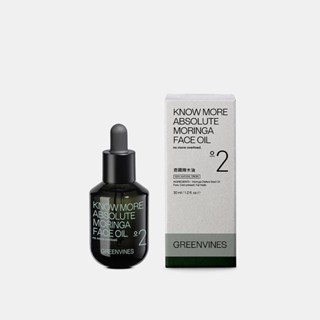 綠藤生機 奇蹟辣木油30ML （新到貨！）