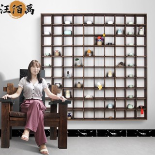 【免費開票 客製尺寸】燒桐木博古架 多寶閣 茶杯茶壺茶具收納 實木墻上收納櫃 置物架壁掛 茶杯展示架 茶杯收納架MPH