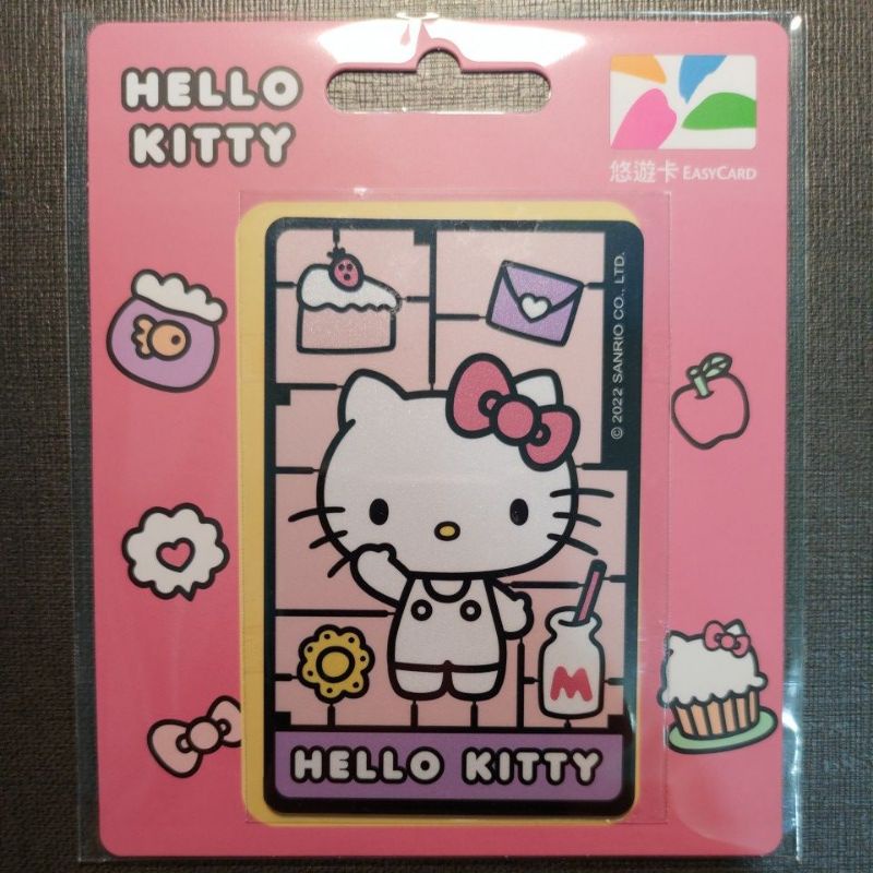 Hello Kitty 悠遊卡-模型粉