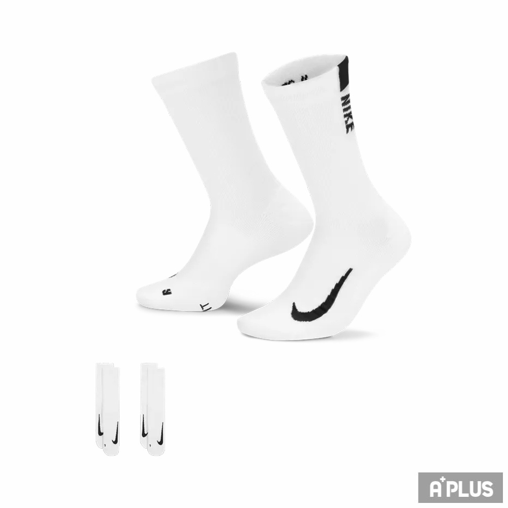 NIKE 配件 Nike Multiplier 運動襪 兩雙入 質感 流線 運動穿搭 - SX7557100