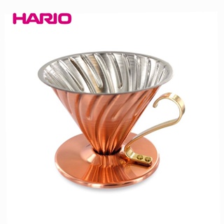 【HARIO】銅製濾杯 V60銅製濾杯 手沖 銅 濾器 1-4人錐形濾杯