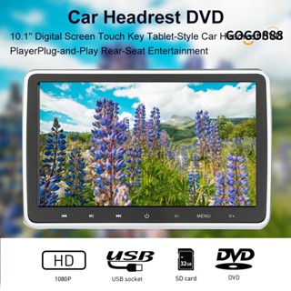 車用dvd 汽車影音設備優惠推薦 汽機車零件百貨22年11月 蝦皮購物台灣