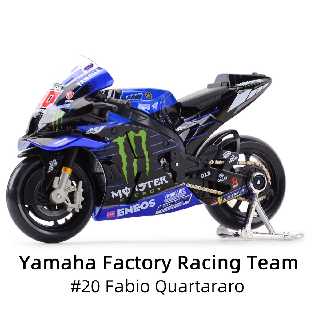 1: 18 2021 GP Racing Yamaha 工廠賽車團隊壓鑄車收藏機車模型玩具