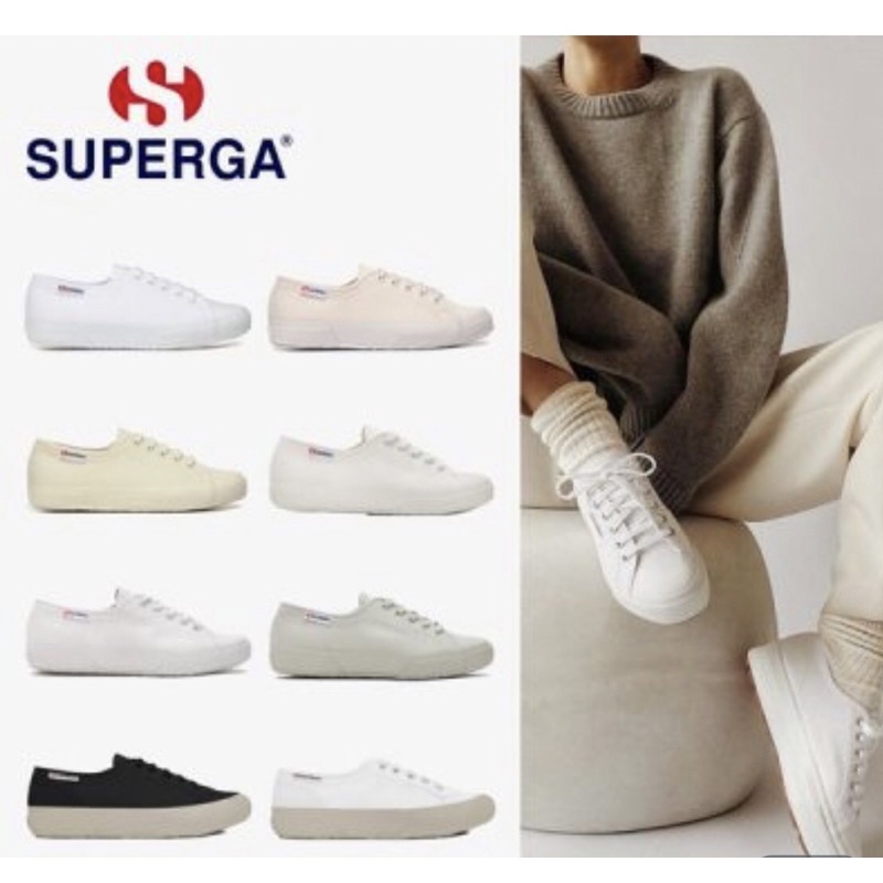 ✈️韓國代購正品《現貨+預購》義大利 Superga 2725 NUDE 輕量 休閒鞋 帆布鞋