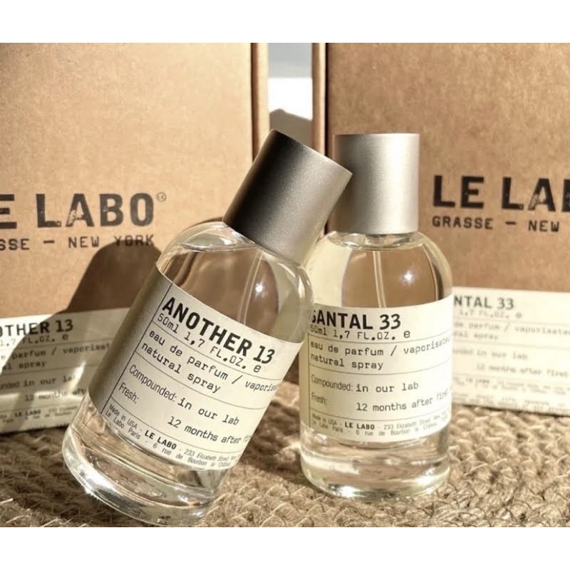 Le Labo 13 試香的價格推薦- 2023年7月| 比價比個夠BigGo