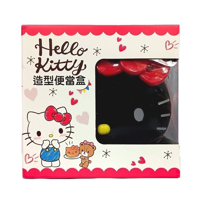 HELLO KITTY 造型雙層便當盒 午餐盒 黑色款