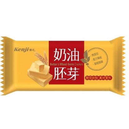 Kenji 健司 奶油 胚芽 餅乾 1包入 台灣製 （單包下訂）