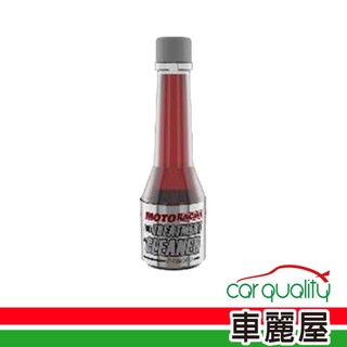 【REPSOL 力豹樂】汽油精 力豹樂 機車專用(紅)80ml(車麗屋)