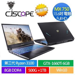 CJSCOPE MX 750 Ryzen R3 3100 桌上型CPU GTX-1660Ti 6G 整新筆電 二手筆電