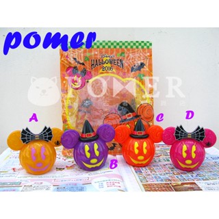 ☆POMER☆日本東京迪士尼樂園 絕版正品 米奇 米妮 萬聖節 南瓜 巫師帽 蜘蛛 立體公仔 糖果罐 收納罐 糖果盒