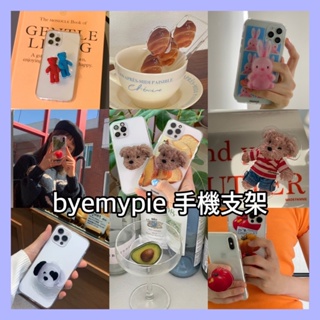 ［iooo代購］byemypie 手機支架 韓國手機支架 可愛手機支架