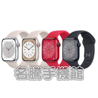 🏆 Apple Watch S8 🏆｜手機分期｜手機回收｜iphone｜台南 高雄【名騰手機館】【現貨】